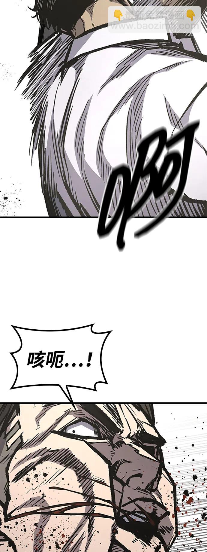第89话78