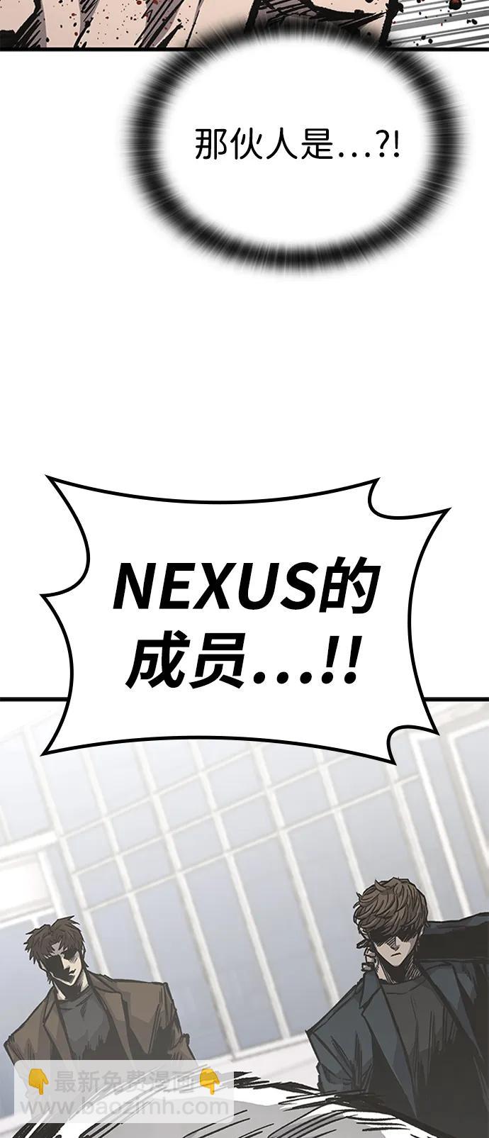 第89话79