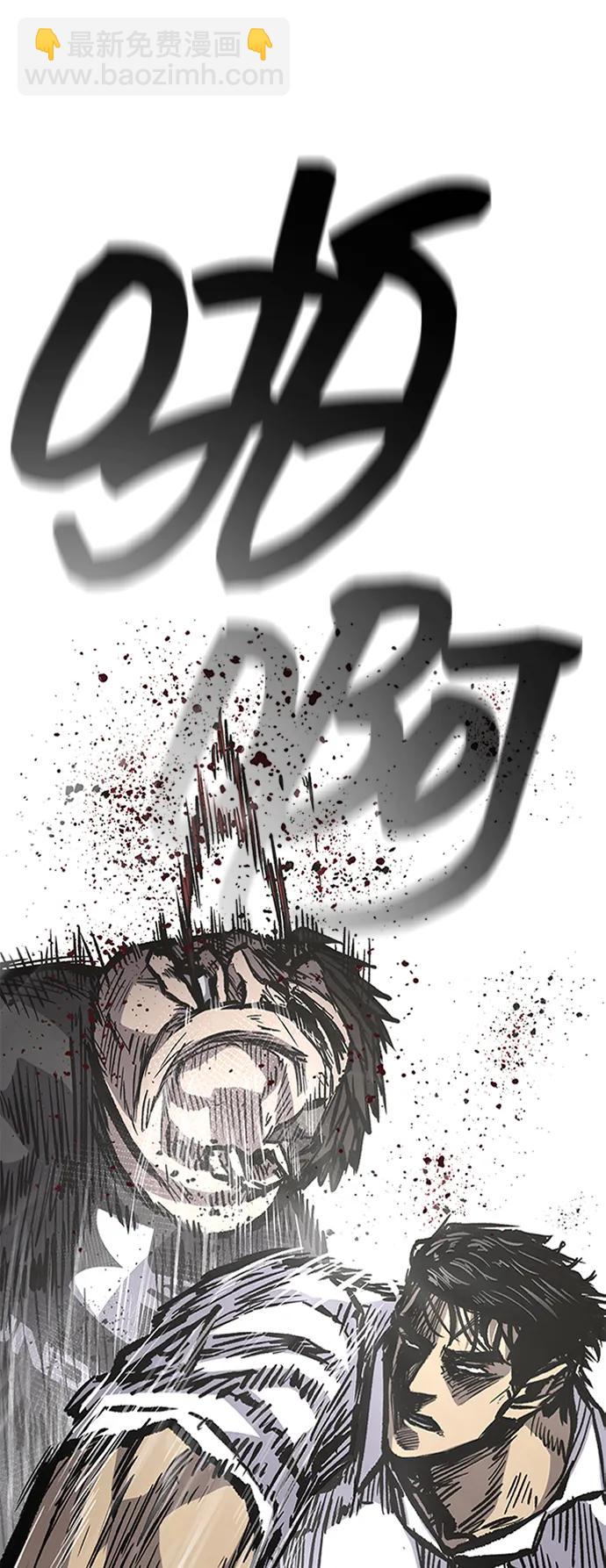 第89话92