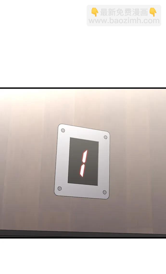第89话99