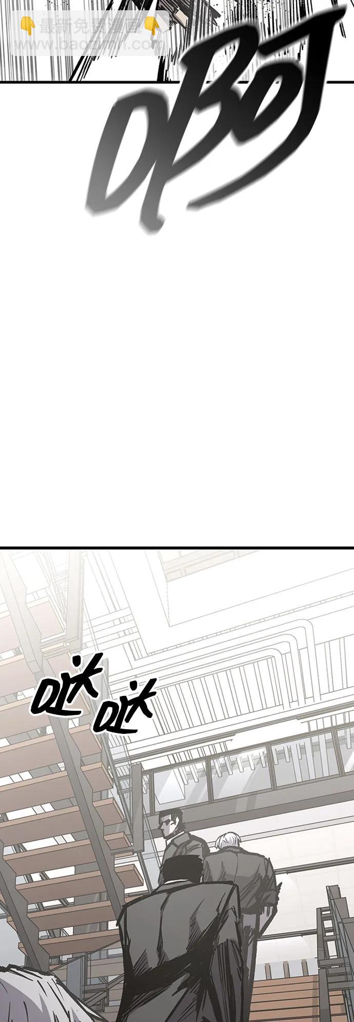 第90话35