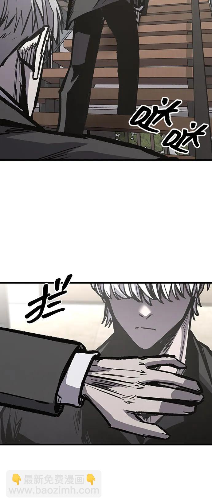 第90话36