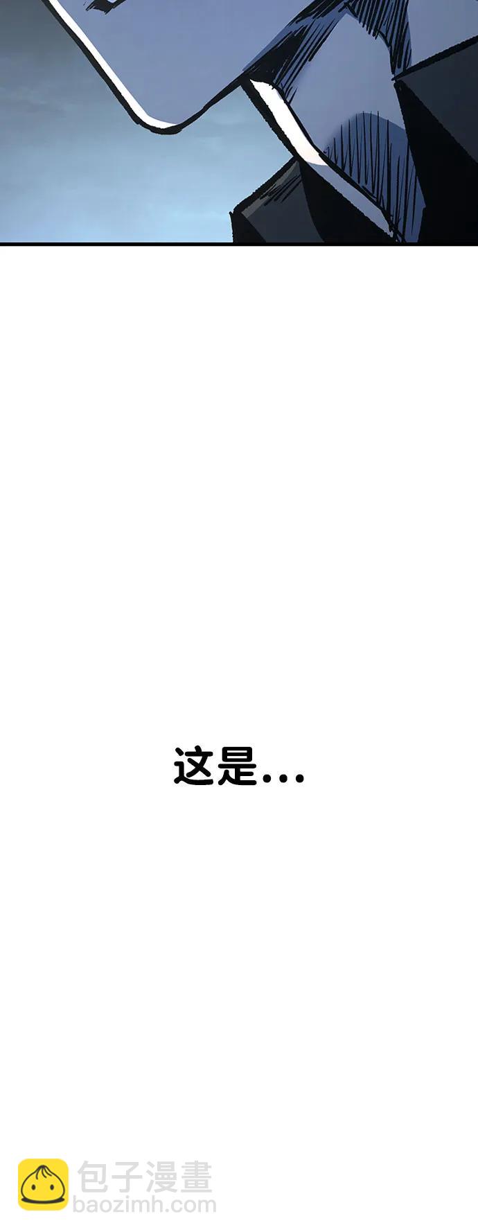 第90话64