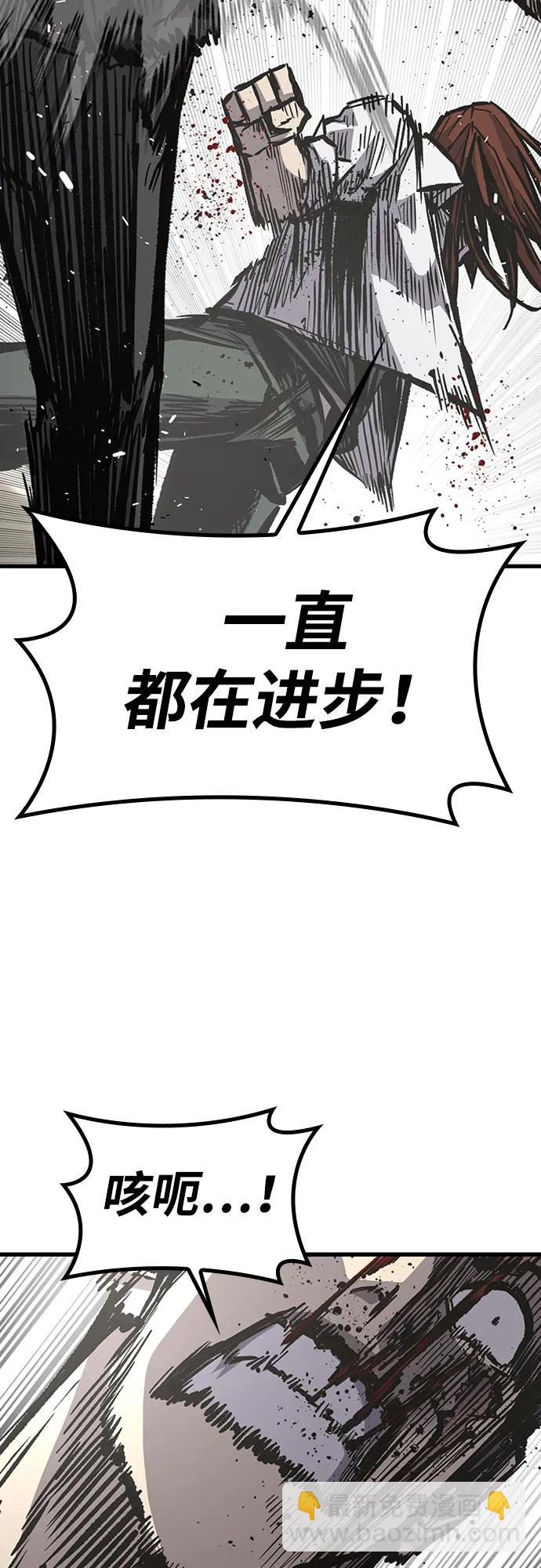 第91话27