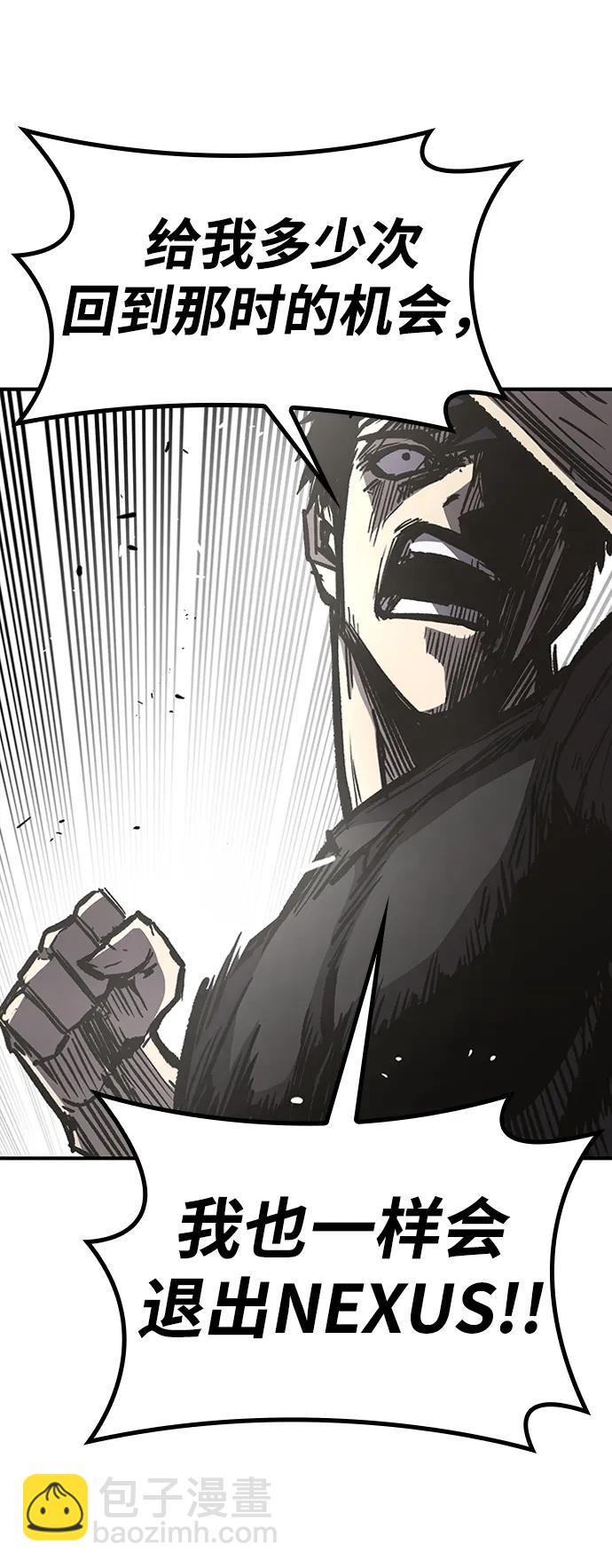 第91话34