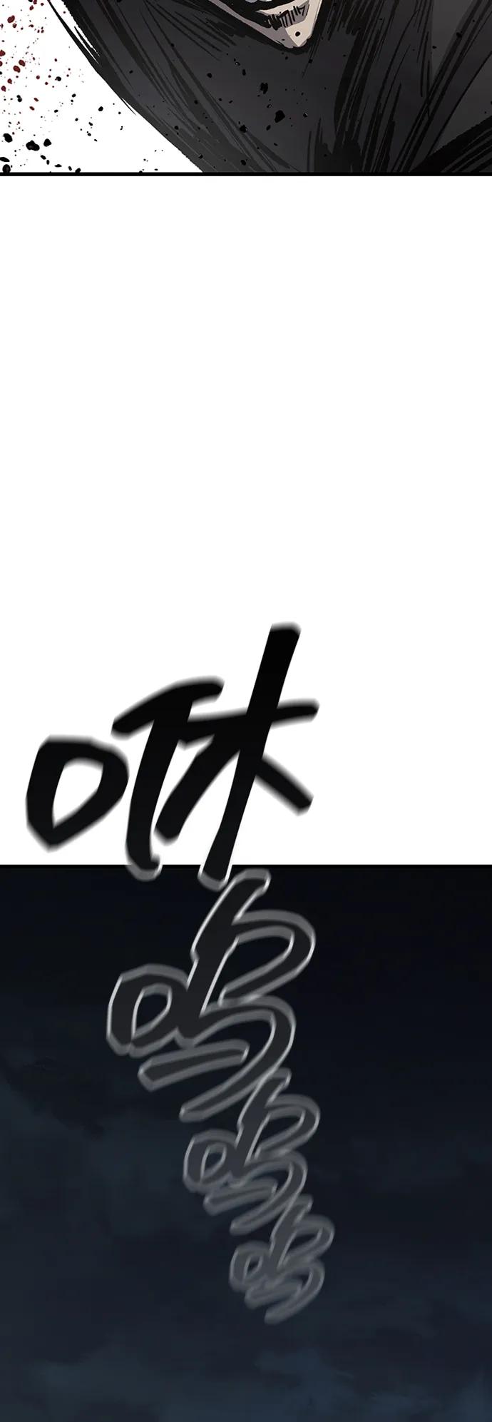 第91话51