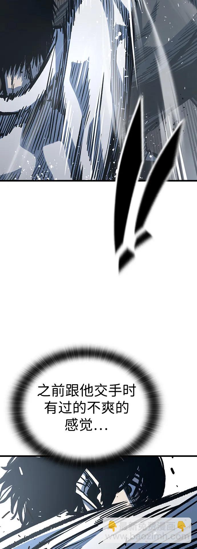 第91话62