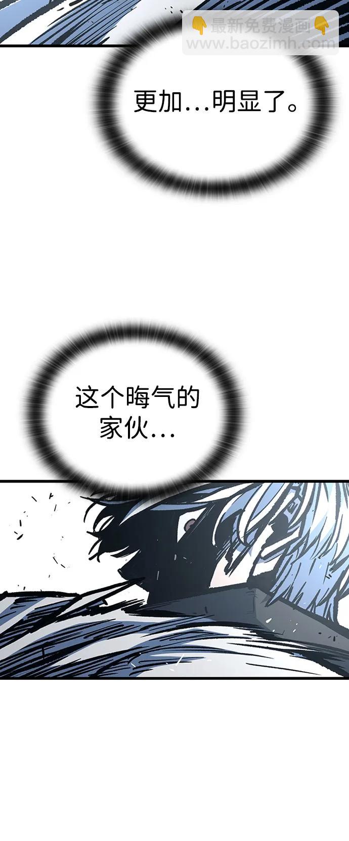 第91话63