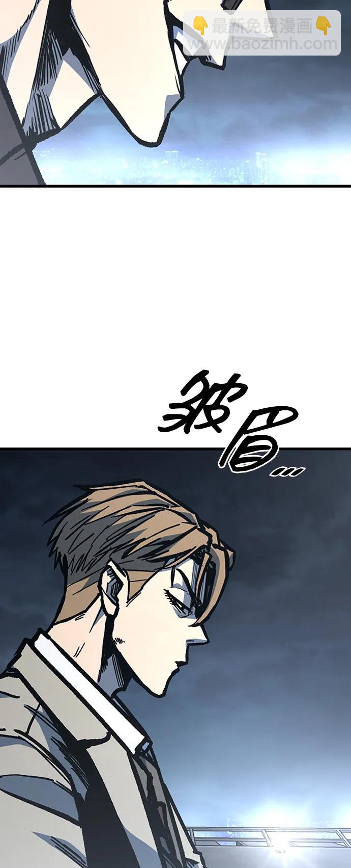 第91话71