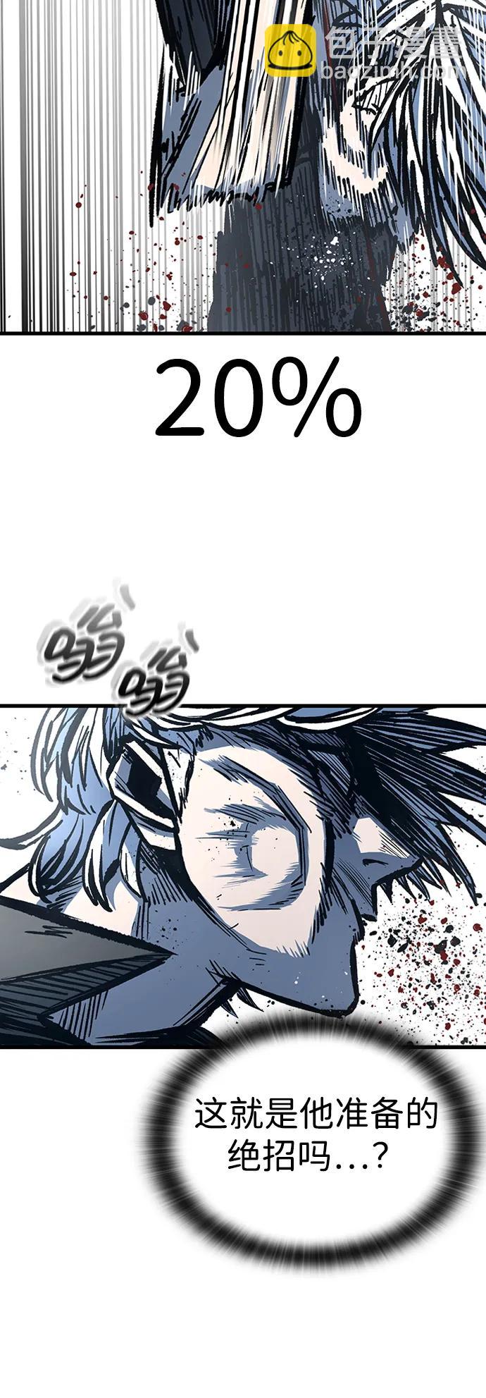 第92话15