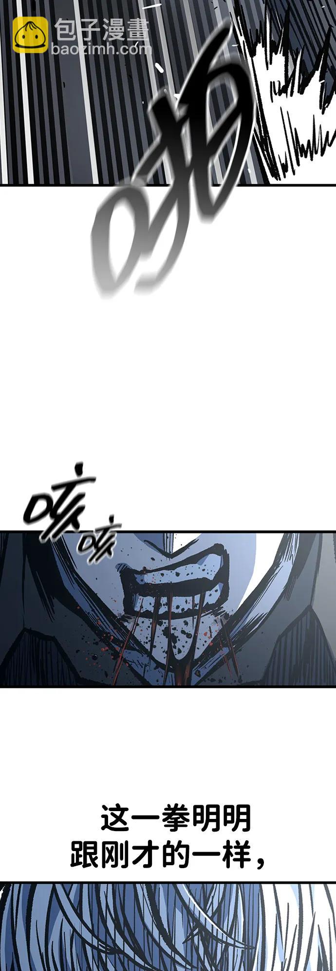 第92话23