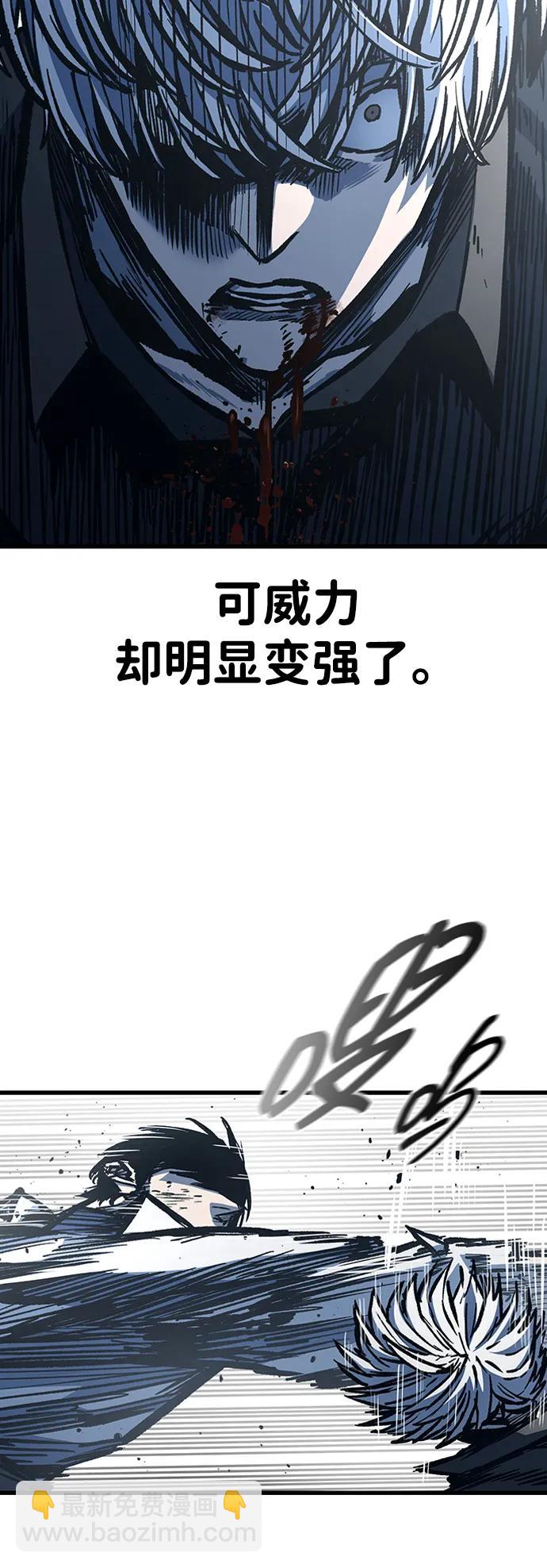 第92话24