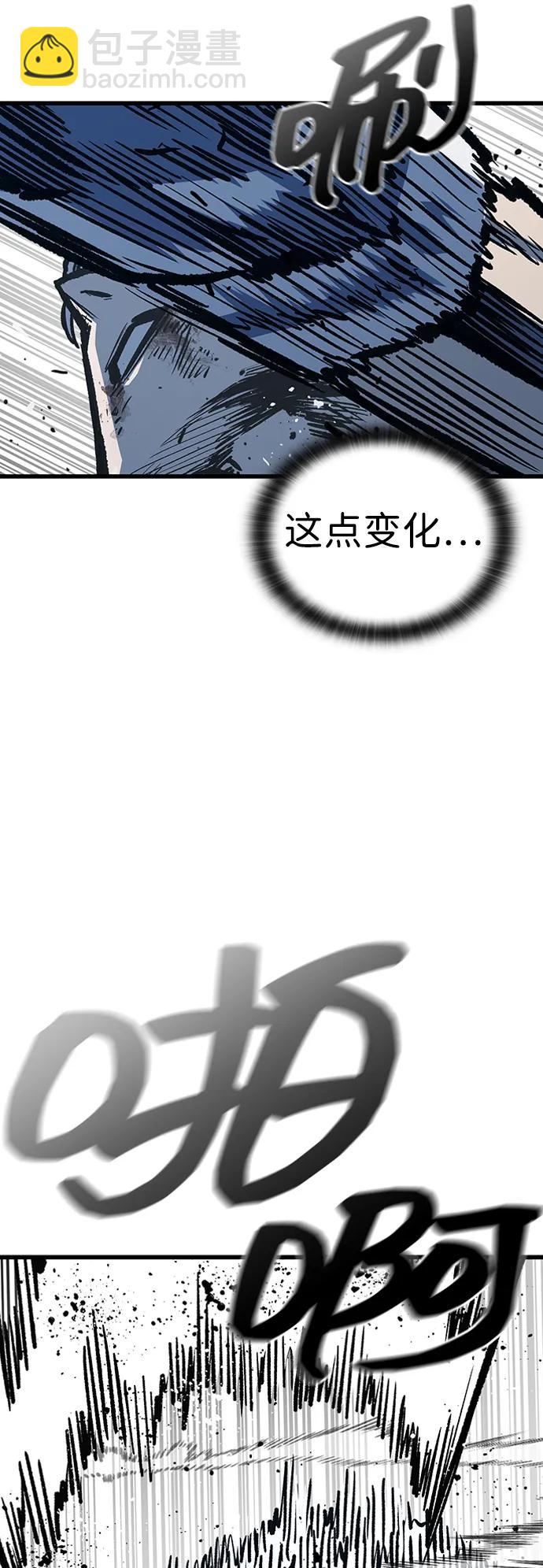 第92话36