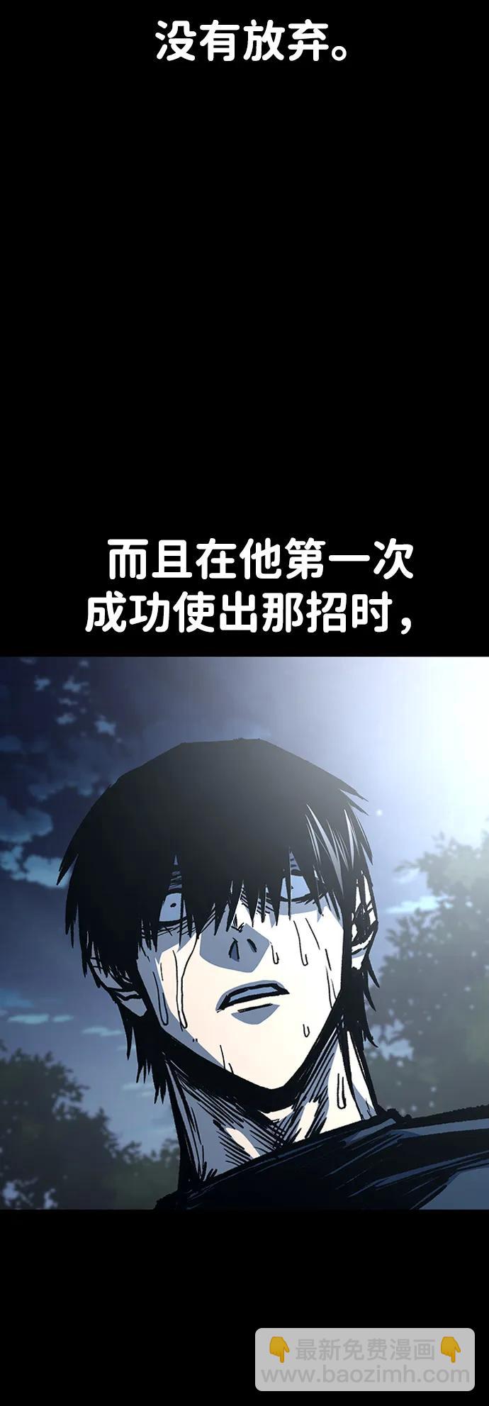 第92话69
