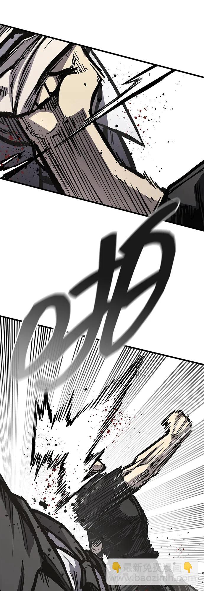 第93话11