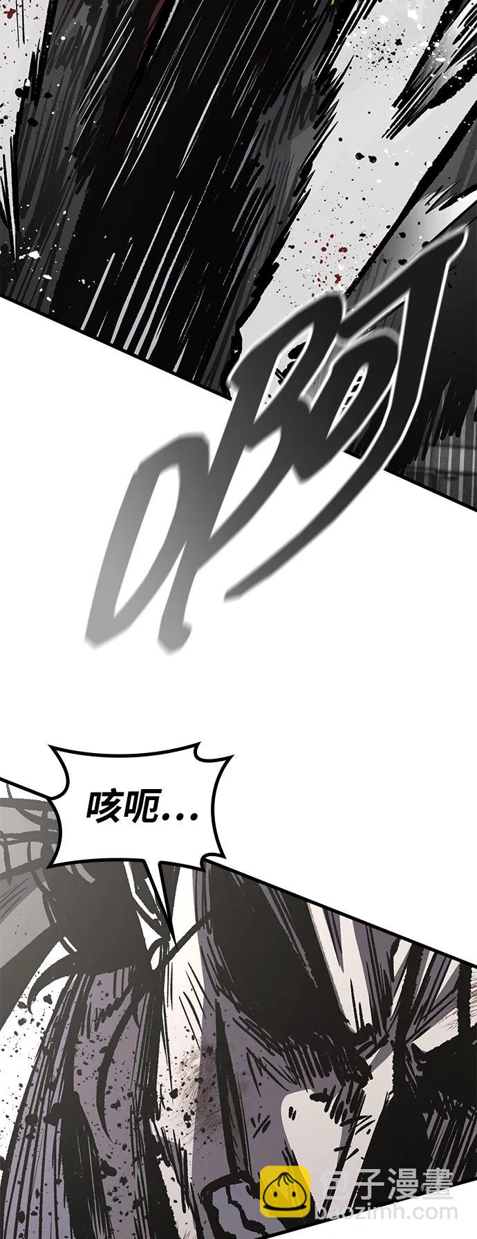 第93话38