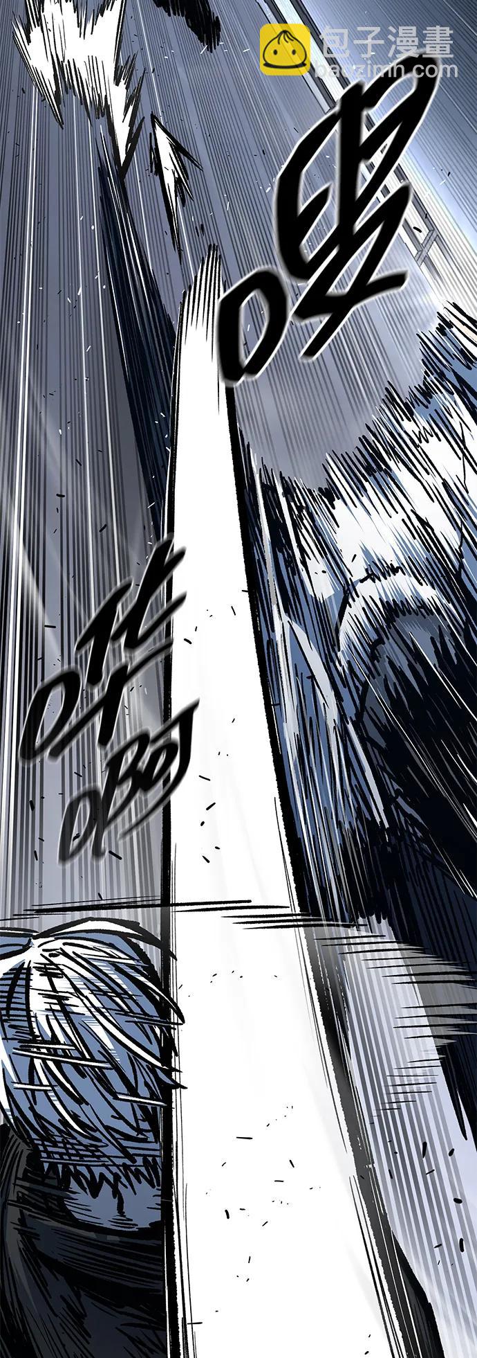 第93话66
