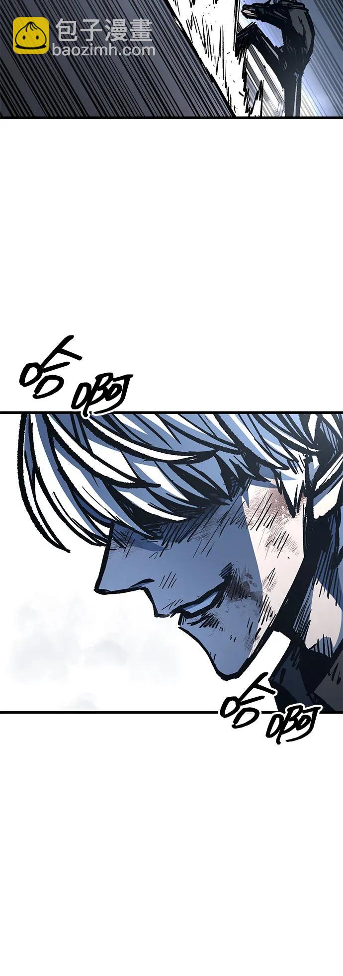 第93话78