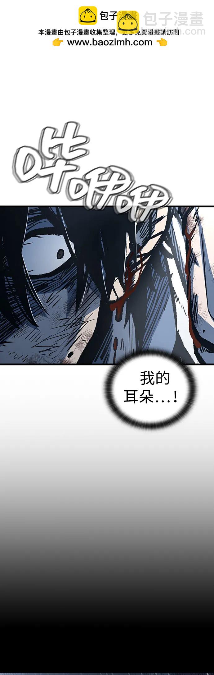 第94话1