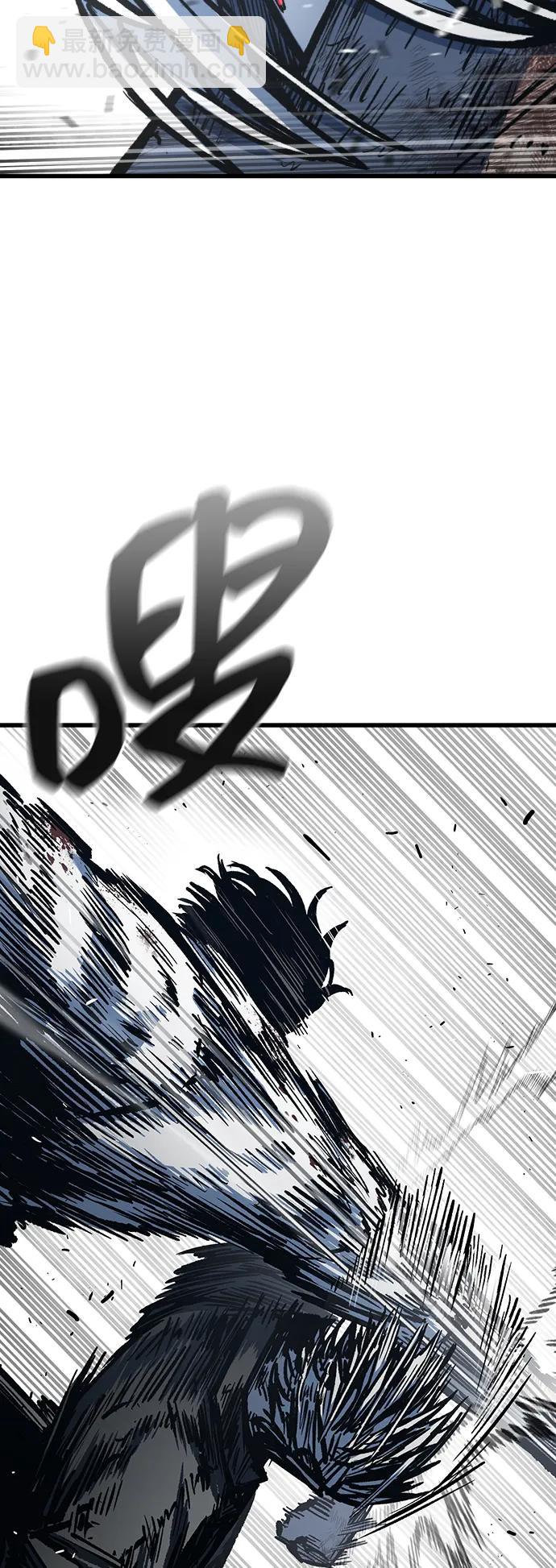 第94话13