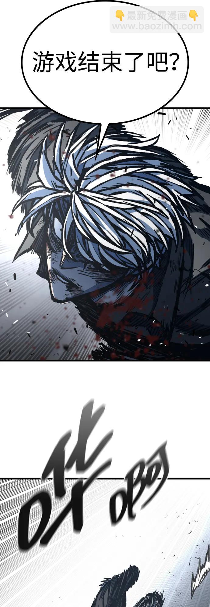 第94话16