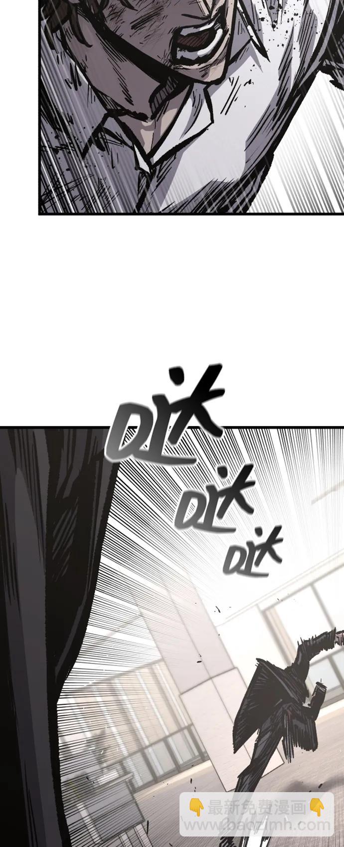 第94话40