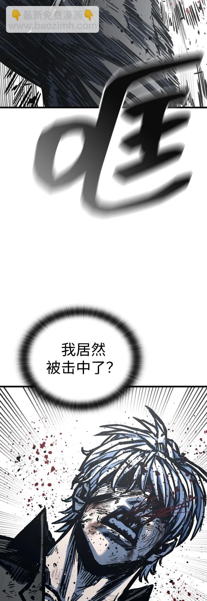 第94话64