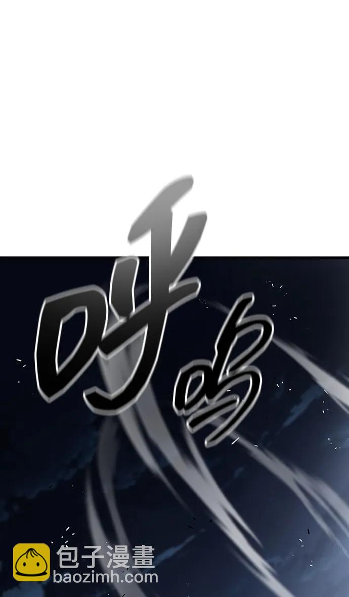 第95话12