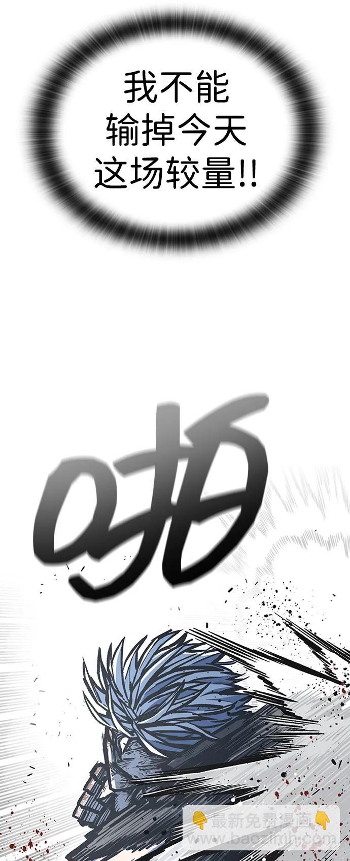 第95话14