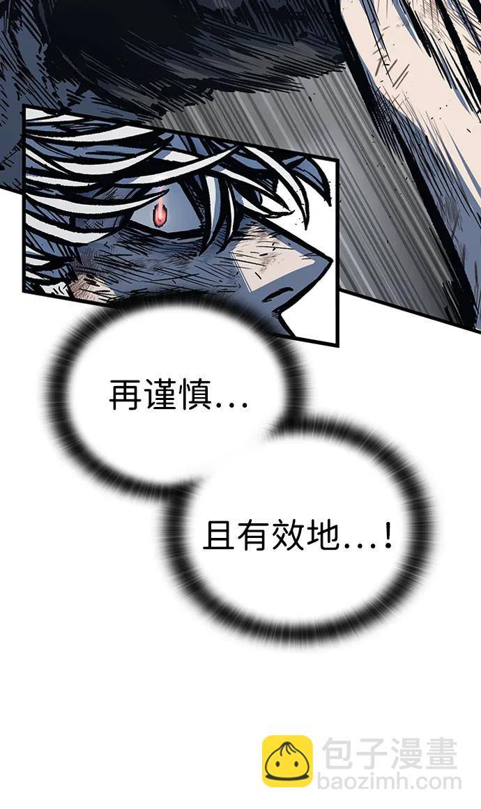 第95话17