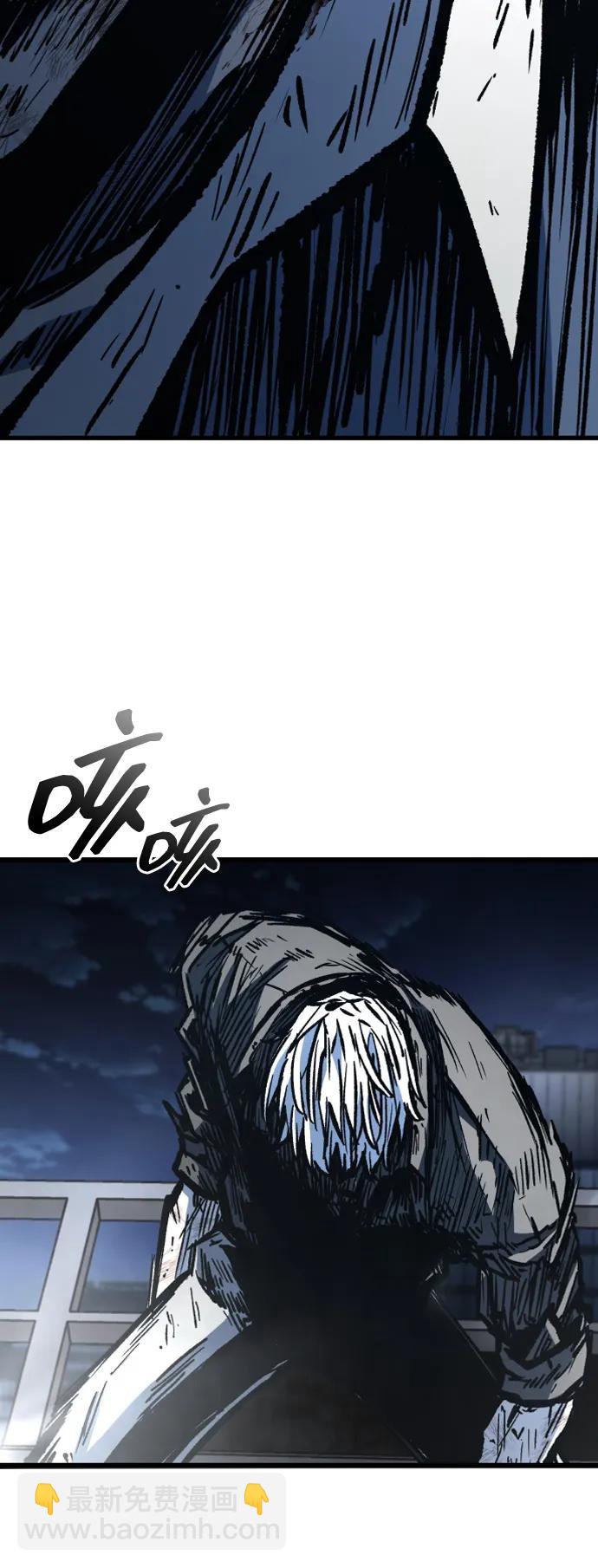 第95话2
