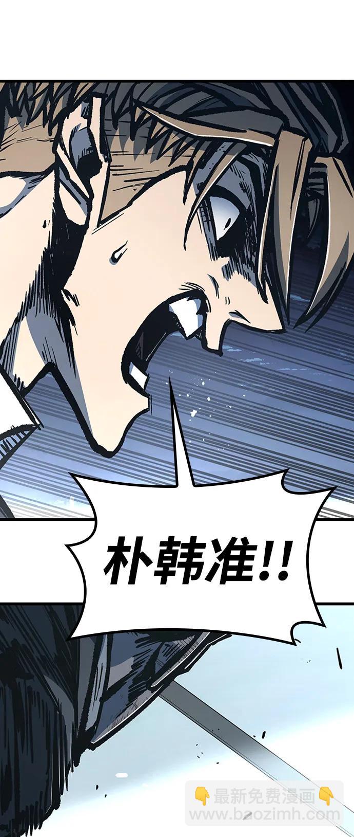 第95话22