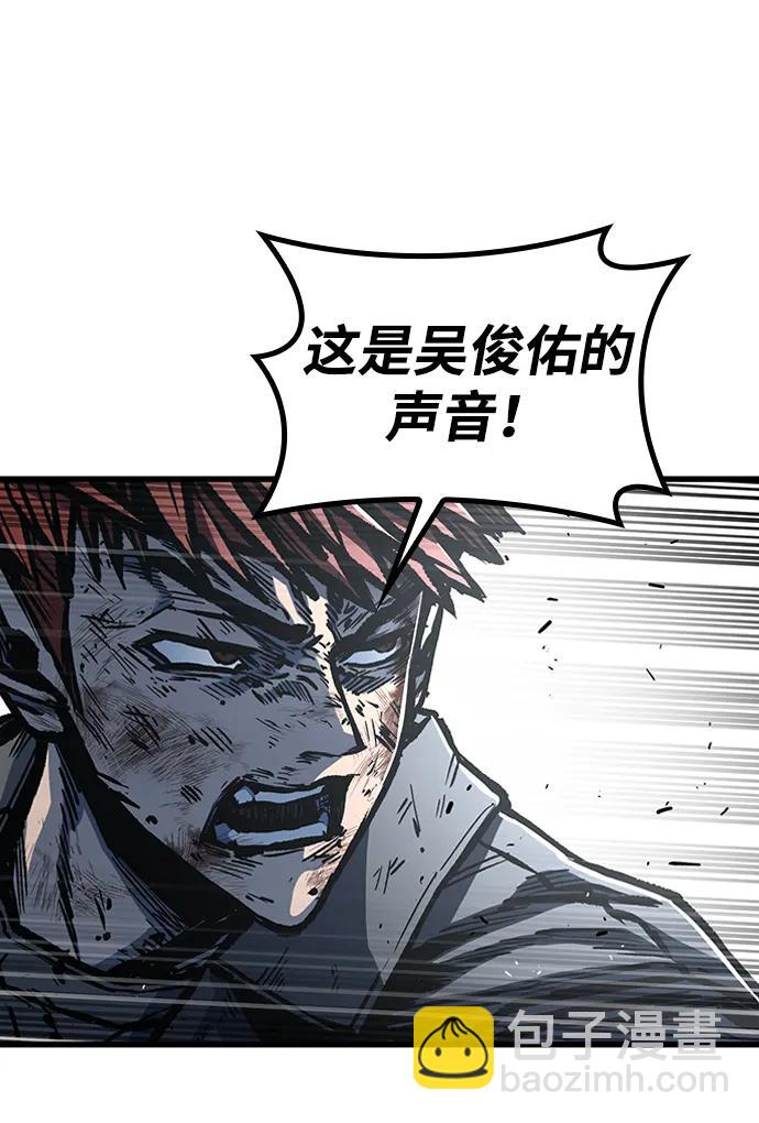 第95话24