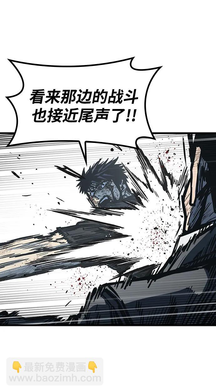 第95话25