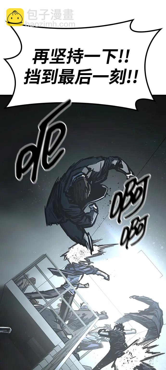 第95话26