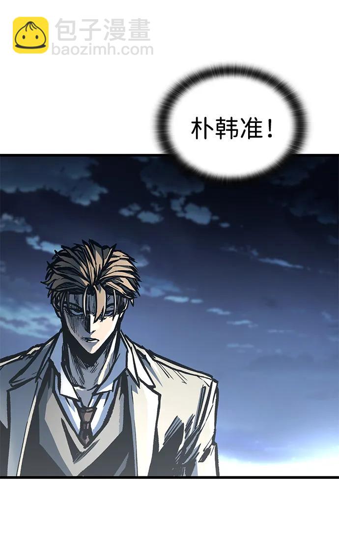第95话34
