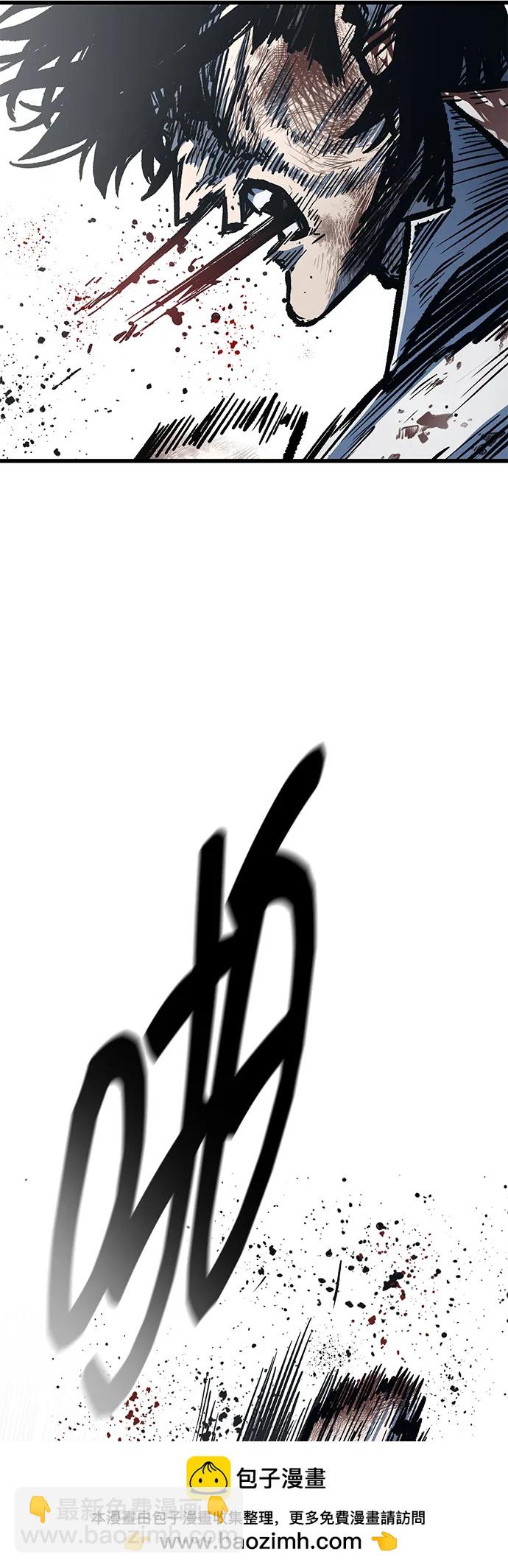 第95话49