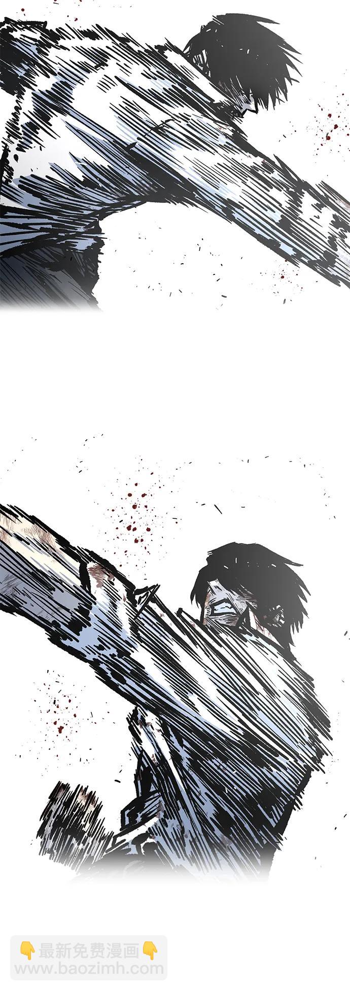 第95话56