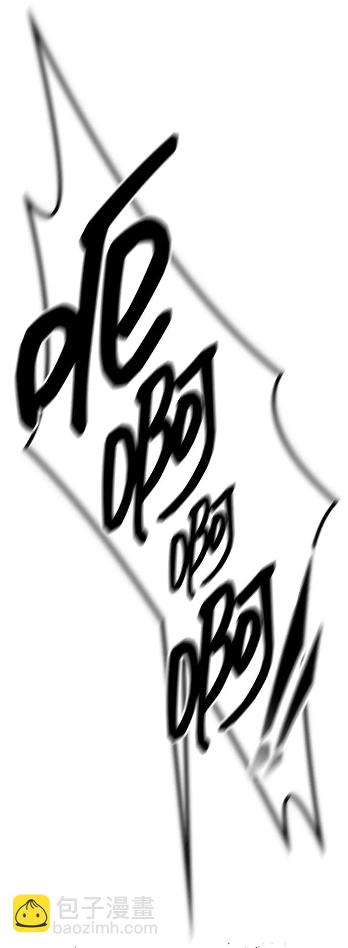 第95话57