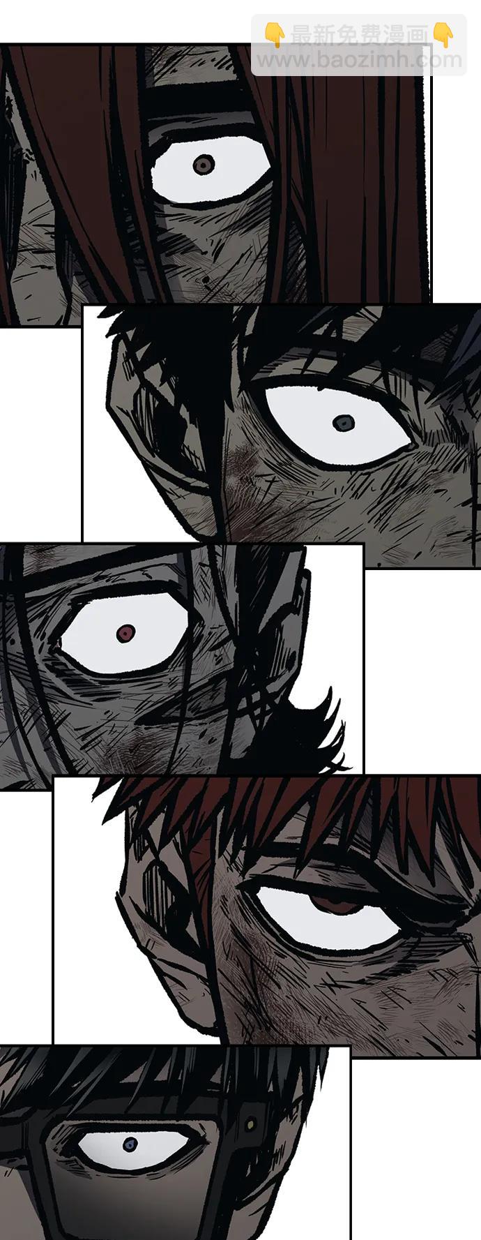 第95话86