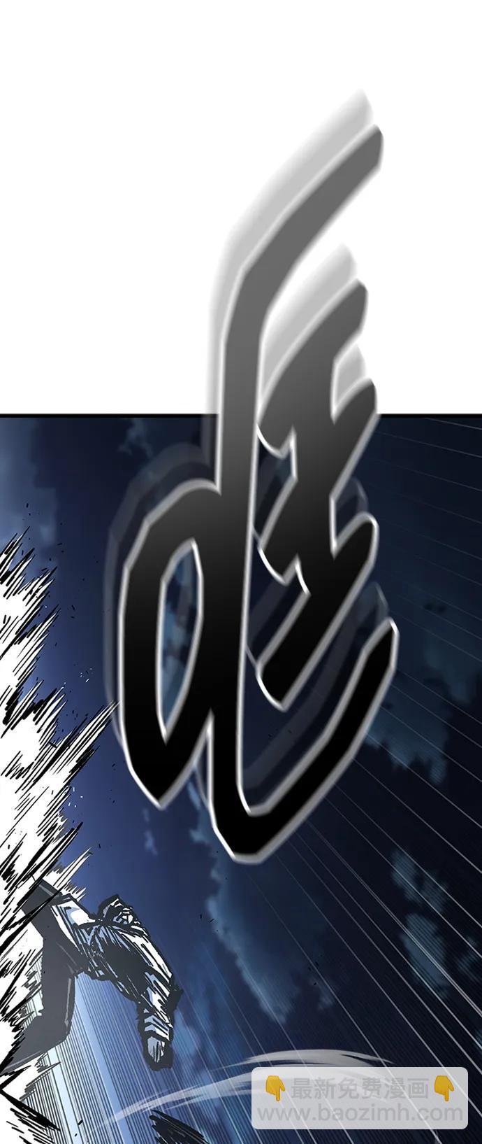 第95话90