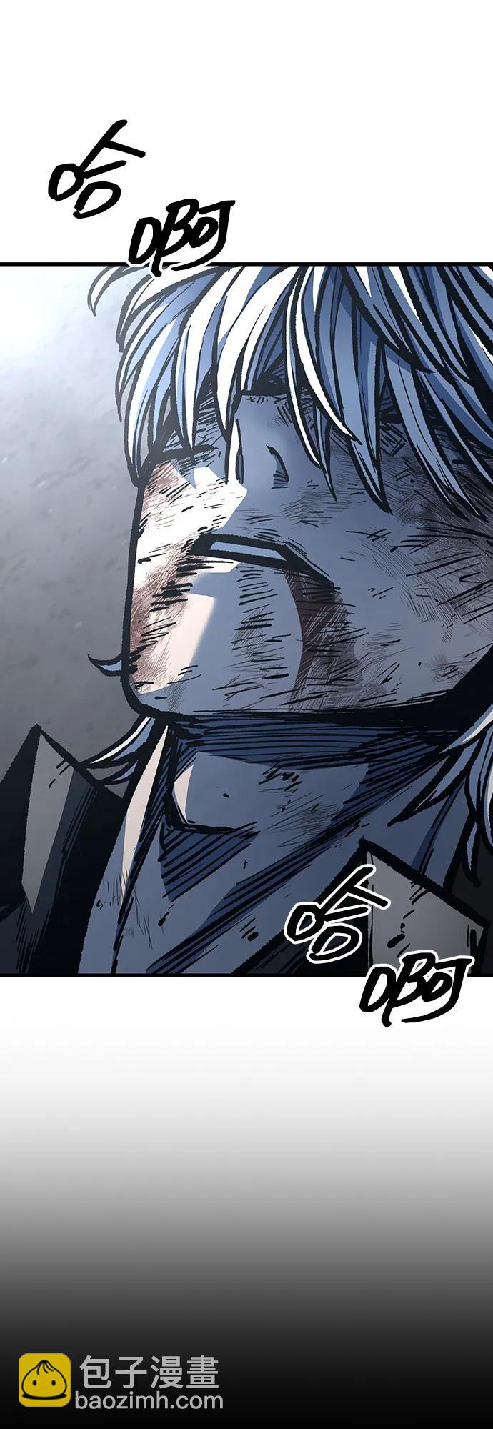 第96话（最终话）12