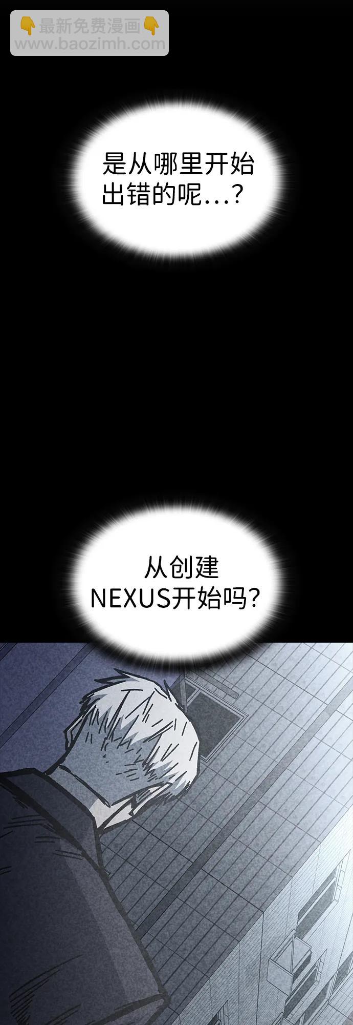 第96话（最终话）13
