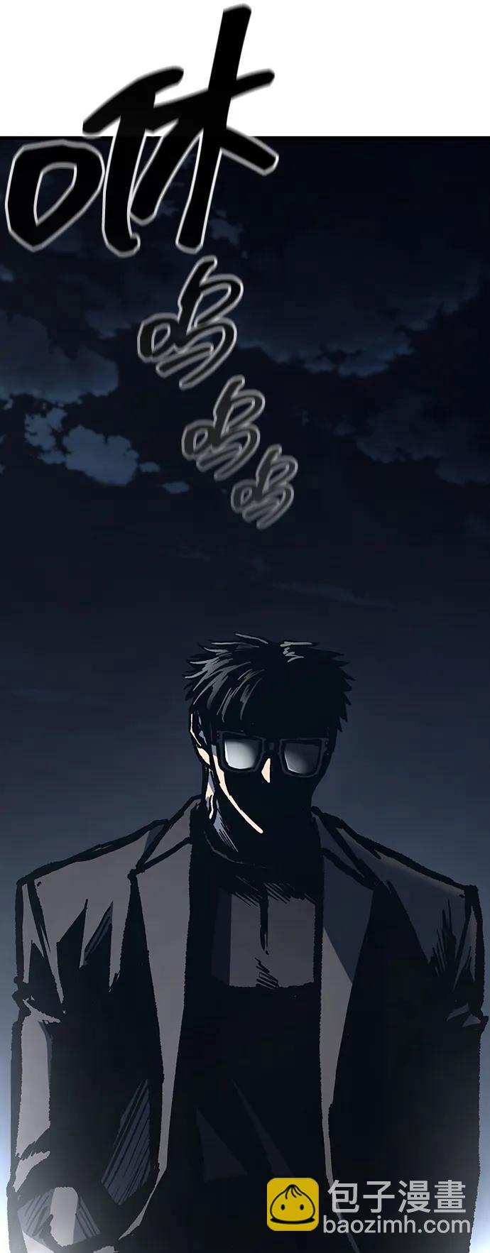 第96话（最终话）19