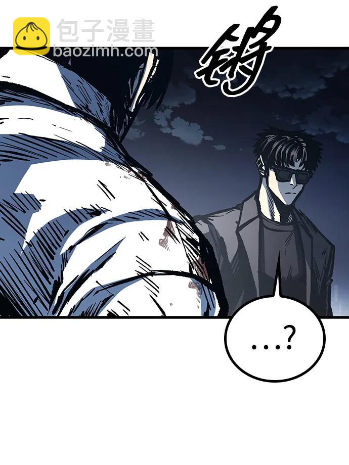 第96话（最终话）22
