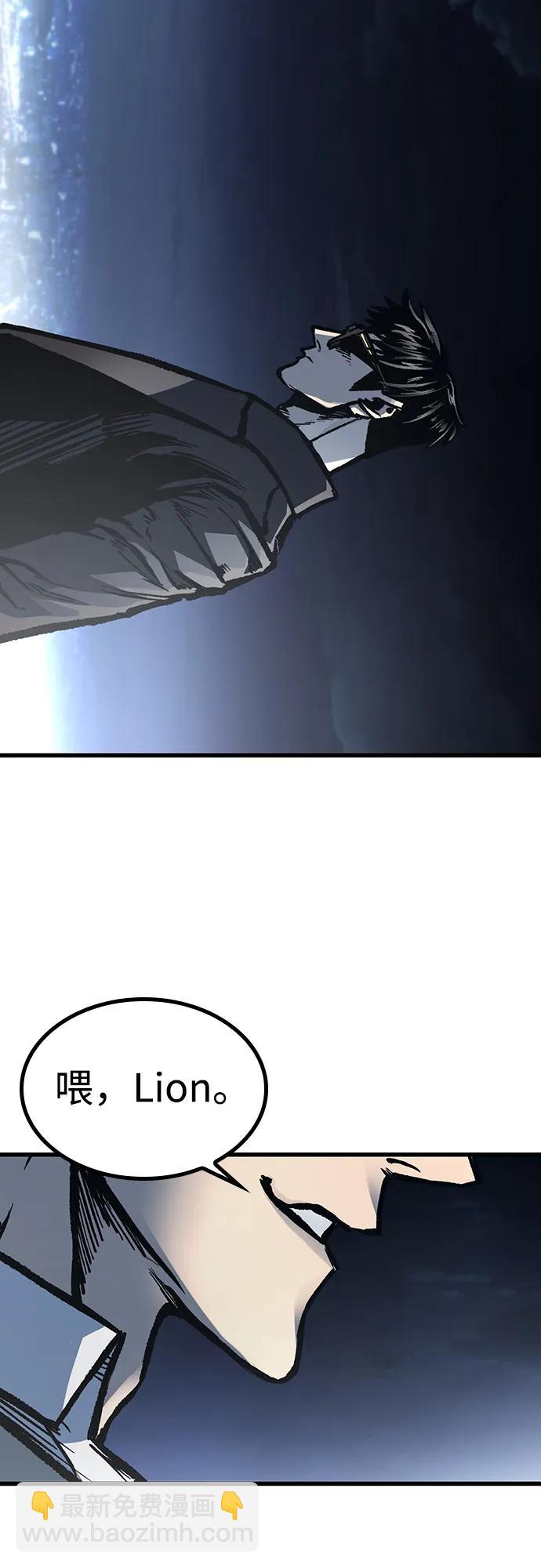 第96话（最终话）26