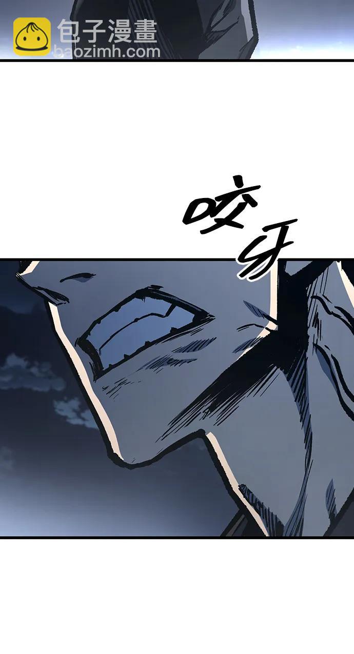第96话（最终话）32