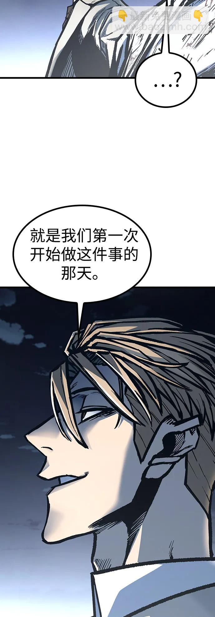 第96话（最终话）40