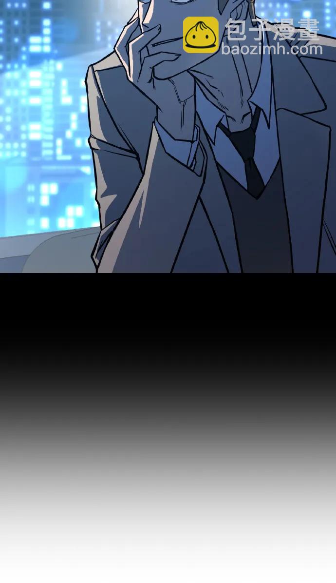 第96话（最终话）43