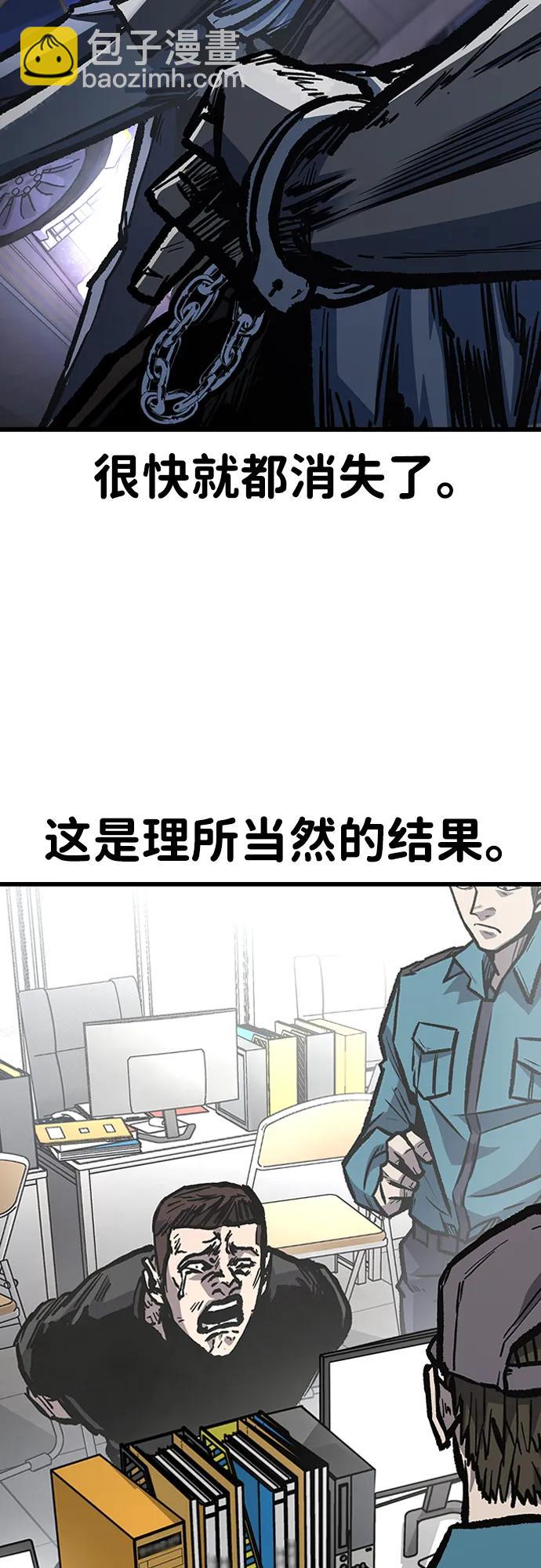 第96话（最终话）65